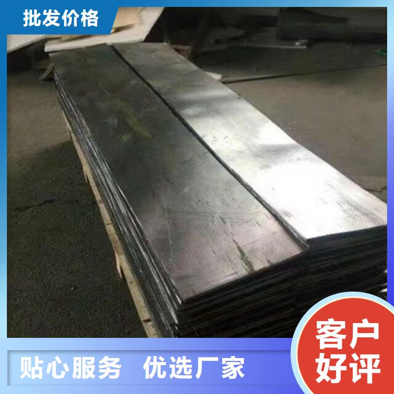 铅板匠心工艺