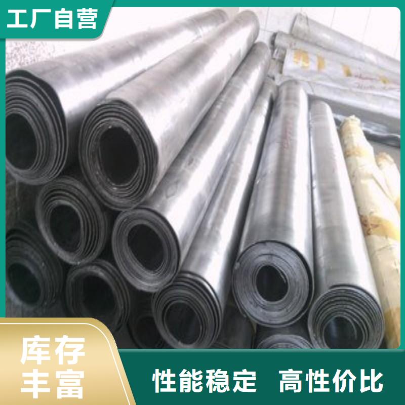 铅板畅销当地