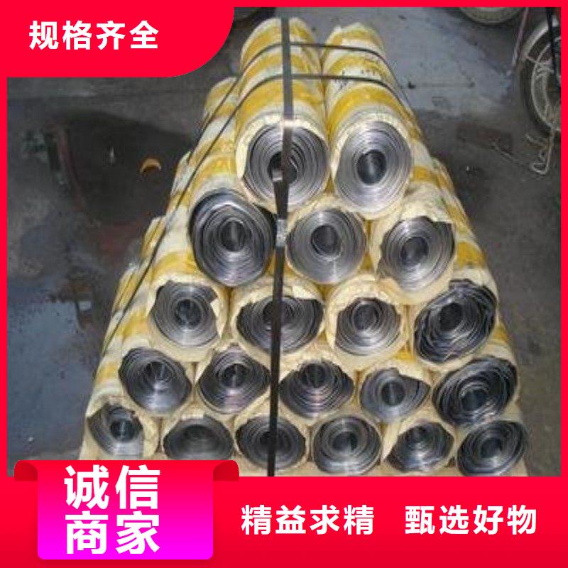 铅板拒绝伪劣产品