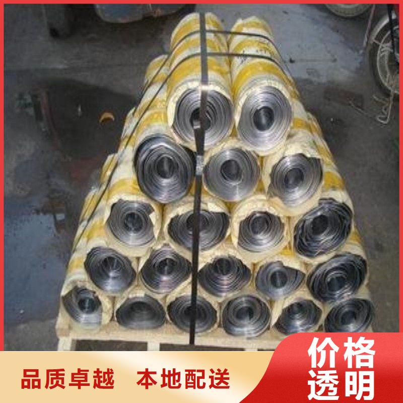铅板实力公司