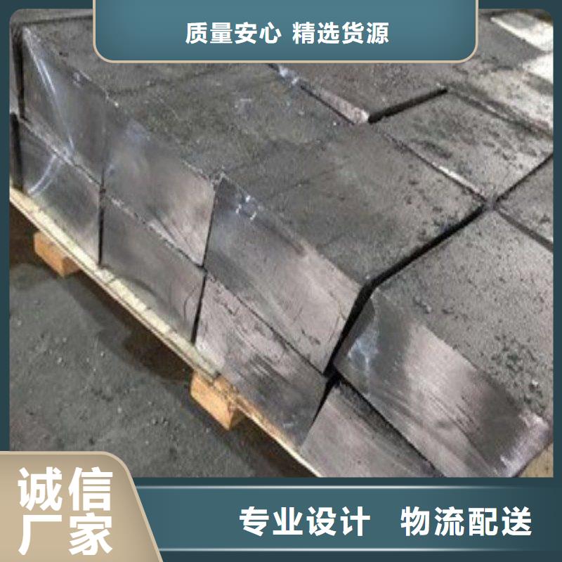 铅板现货批发