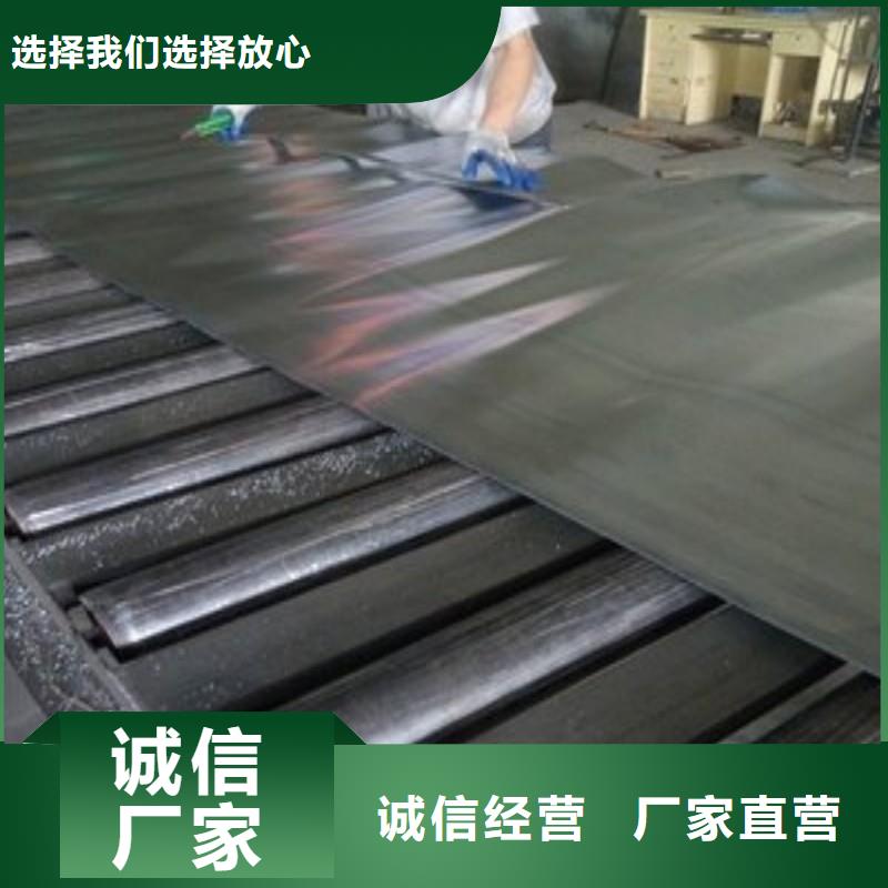 铅配重块让利批发