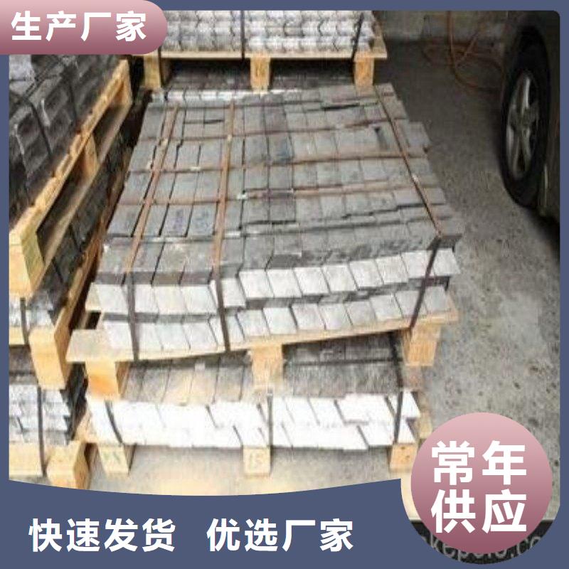 重信誉出口铅板生产厂家