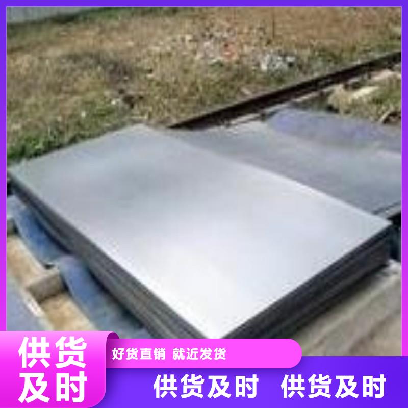铅板精选货源