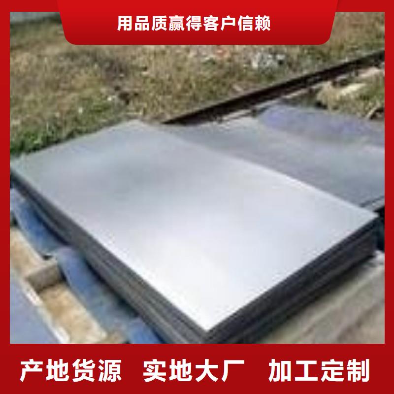铅板畅销当地
