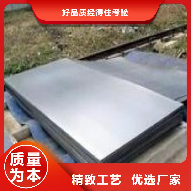 铅板免费寄样