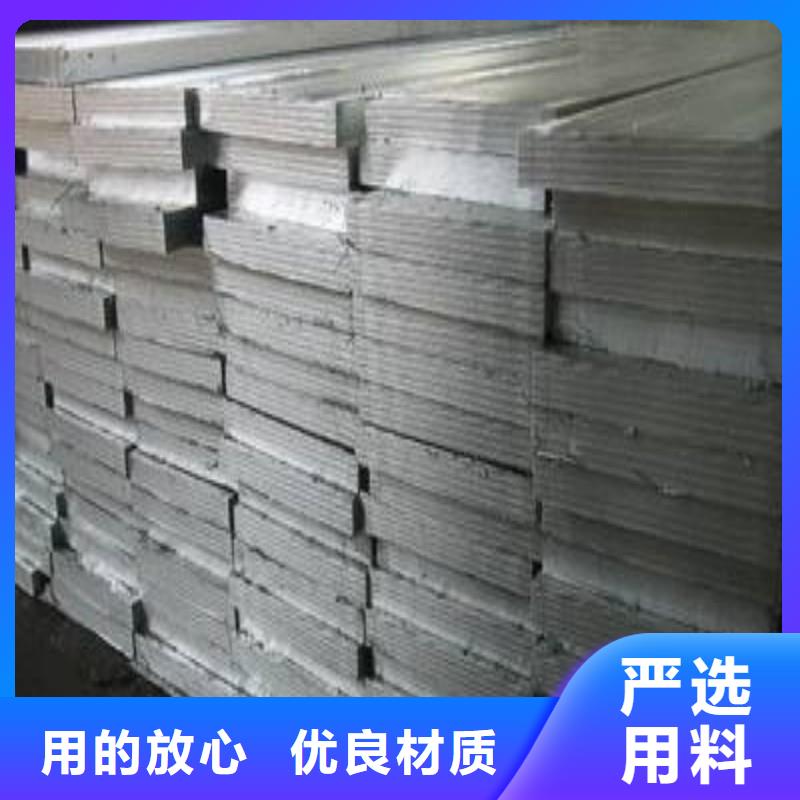 口碑好铅棒厂家