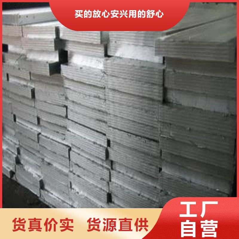 卖铅丝的销售厂家