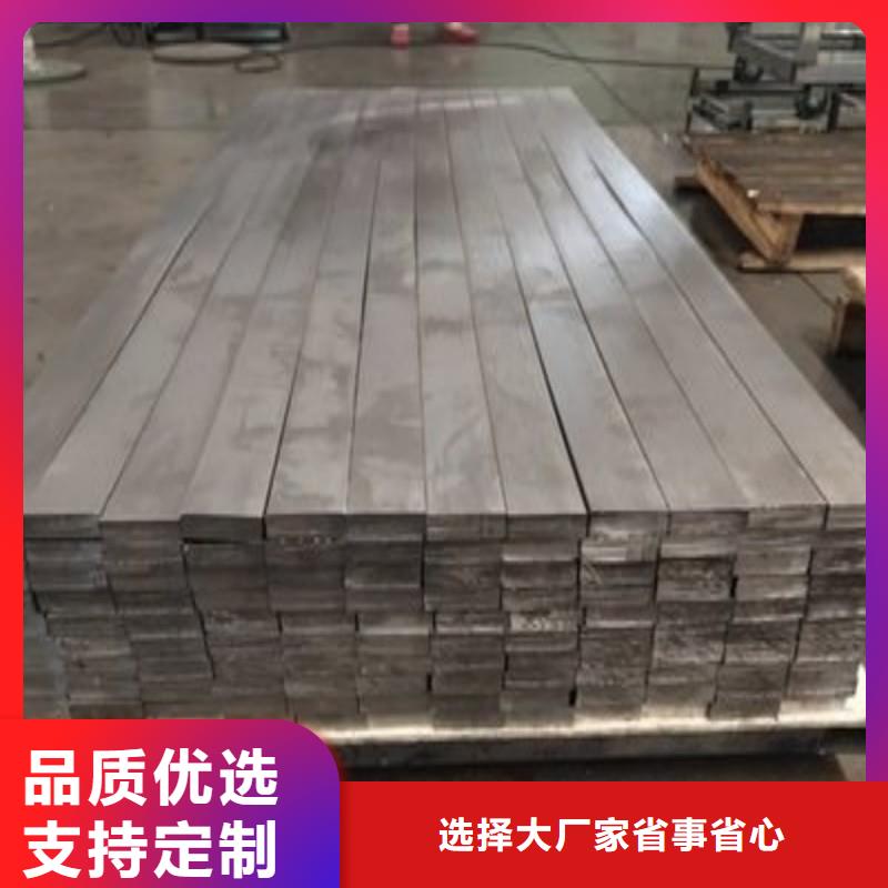 铅板无中间商厂家直销