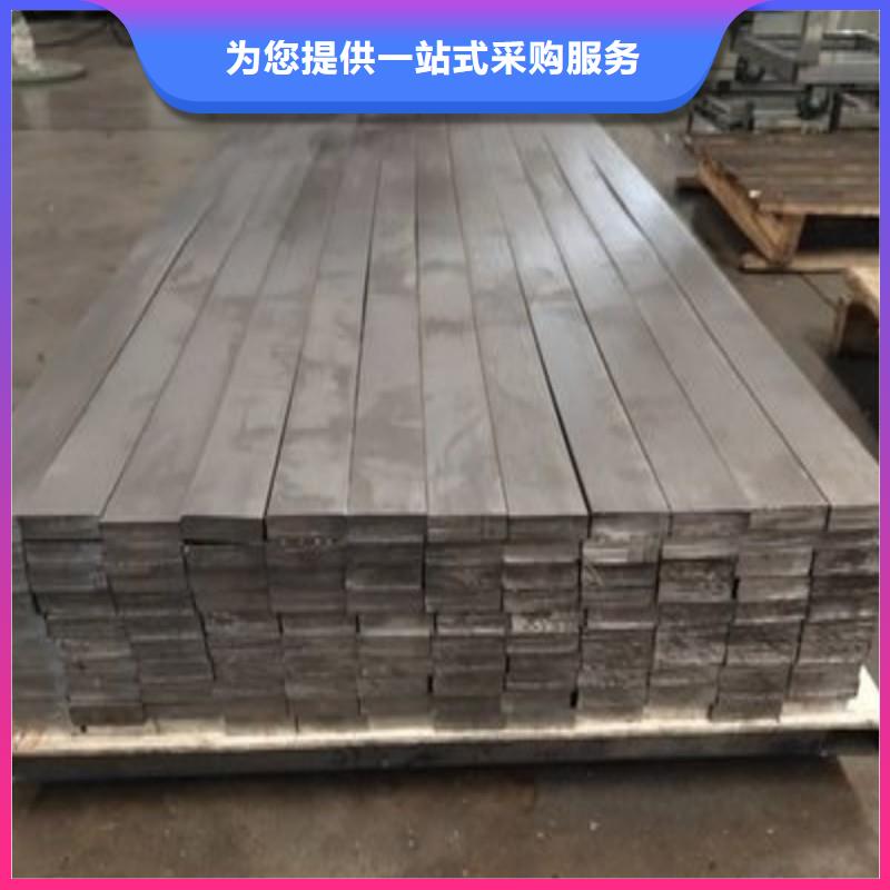 铅板库存充足