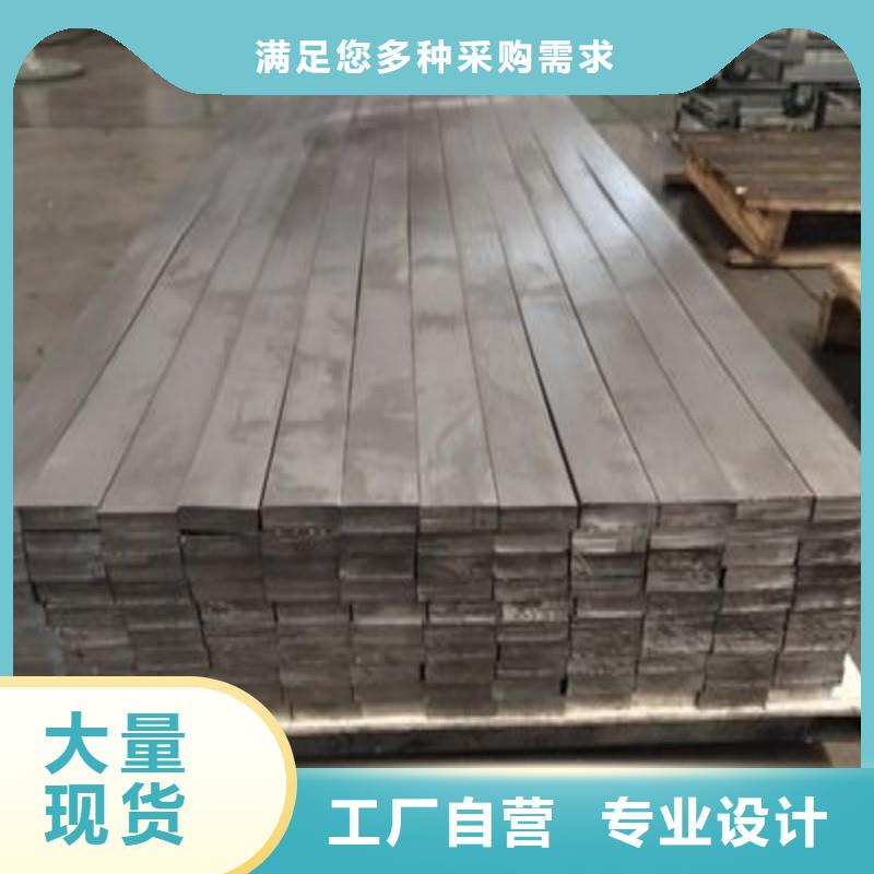 铅板就近发货