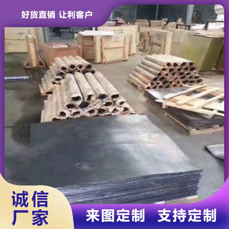 铅板品质信得过