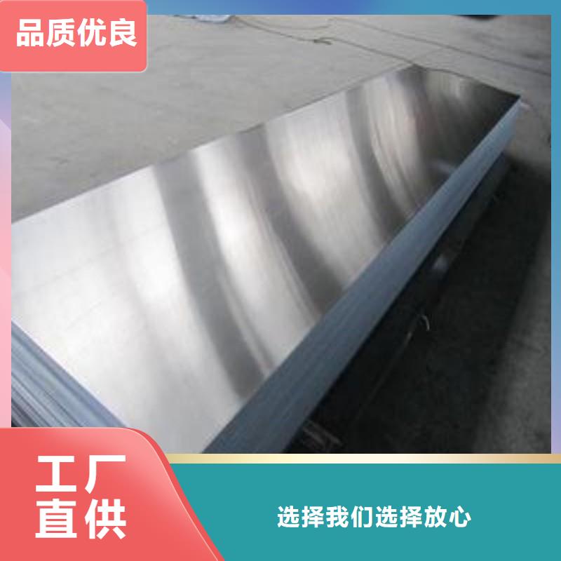 铅板大厂家实力看得见