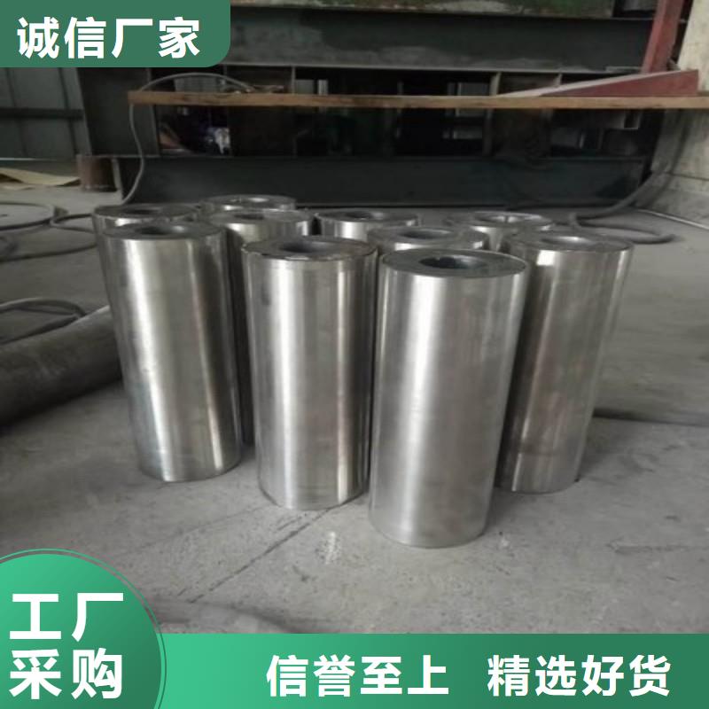 铅板自有厂家