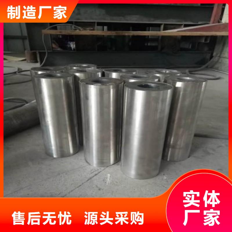 铅板长期供应