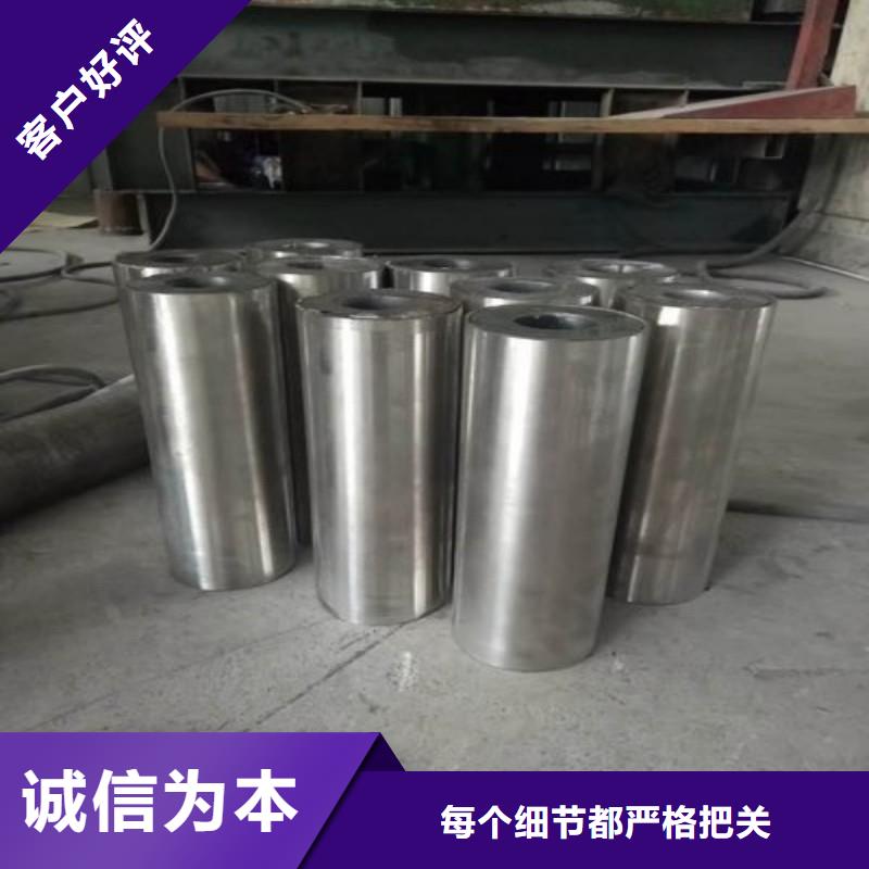铅板诚信经营质量保证