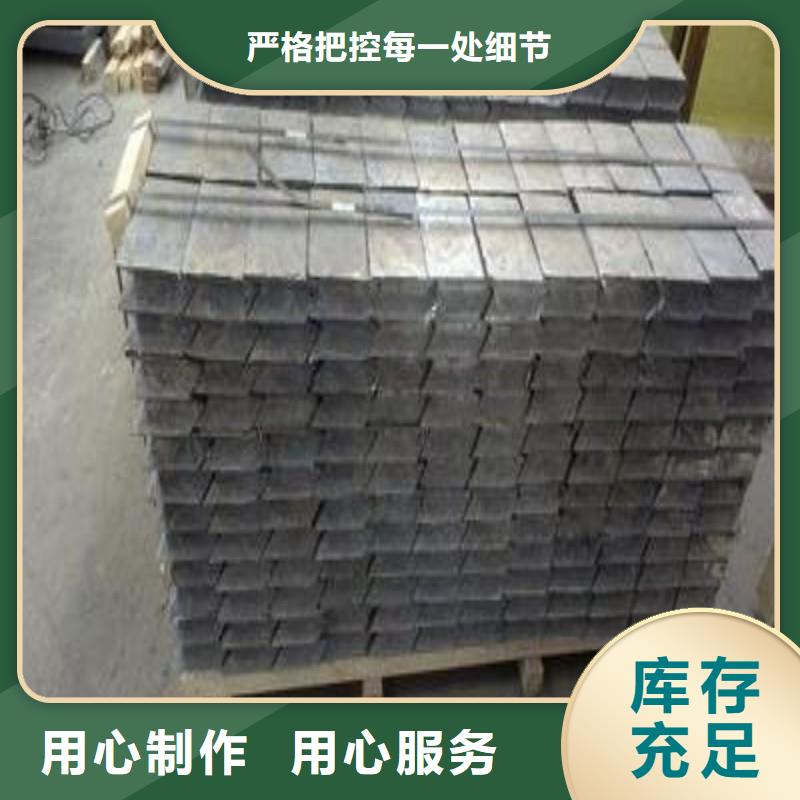 铅板质量为本