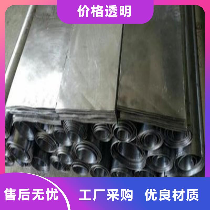 铅板细节决定成败