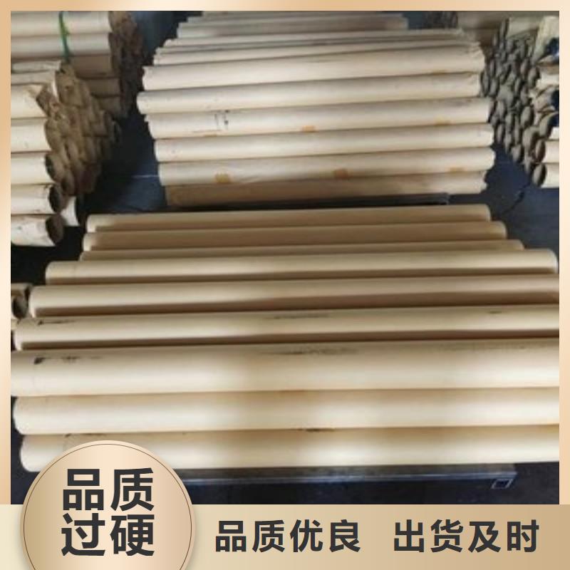 铅棒现货供应-可定制