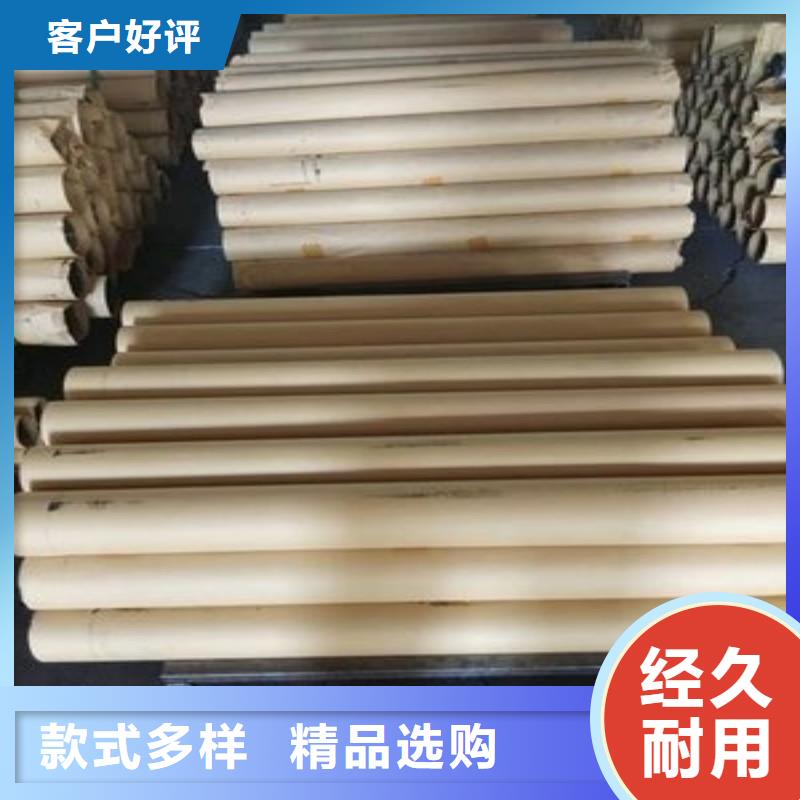铅板超产品在细节