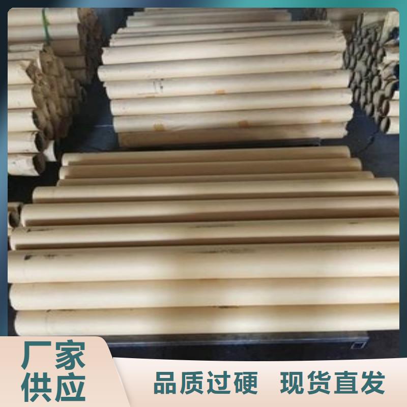 铅板诚信为本