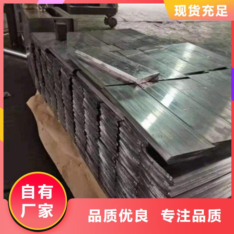 铅棒-铅棒专业生产