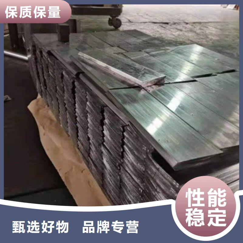 铅板按需定制真材实料