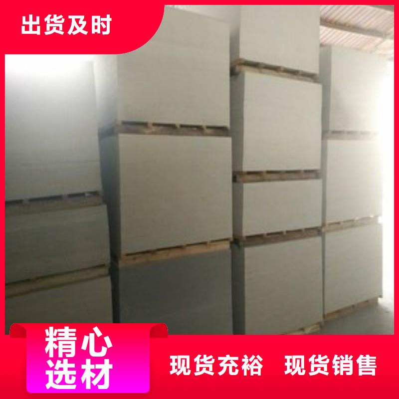 铅板货源足质量好