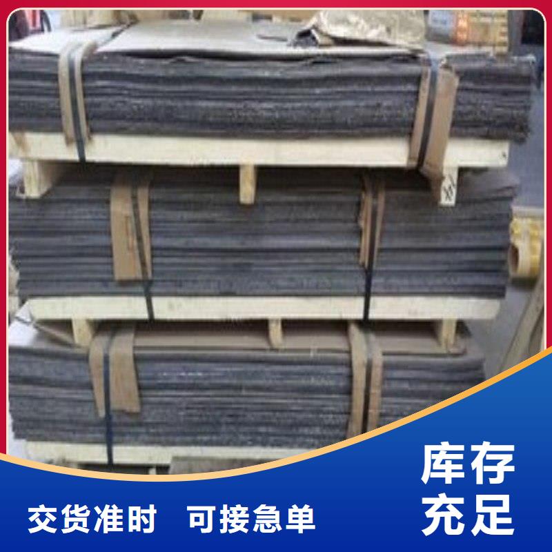 防辐射铅板厂家【防辐射铅板吧】