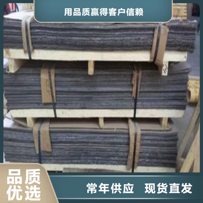 铅板实体厂家支持定制
