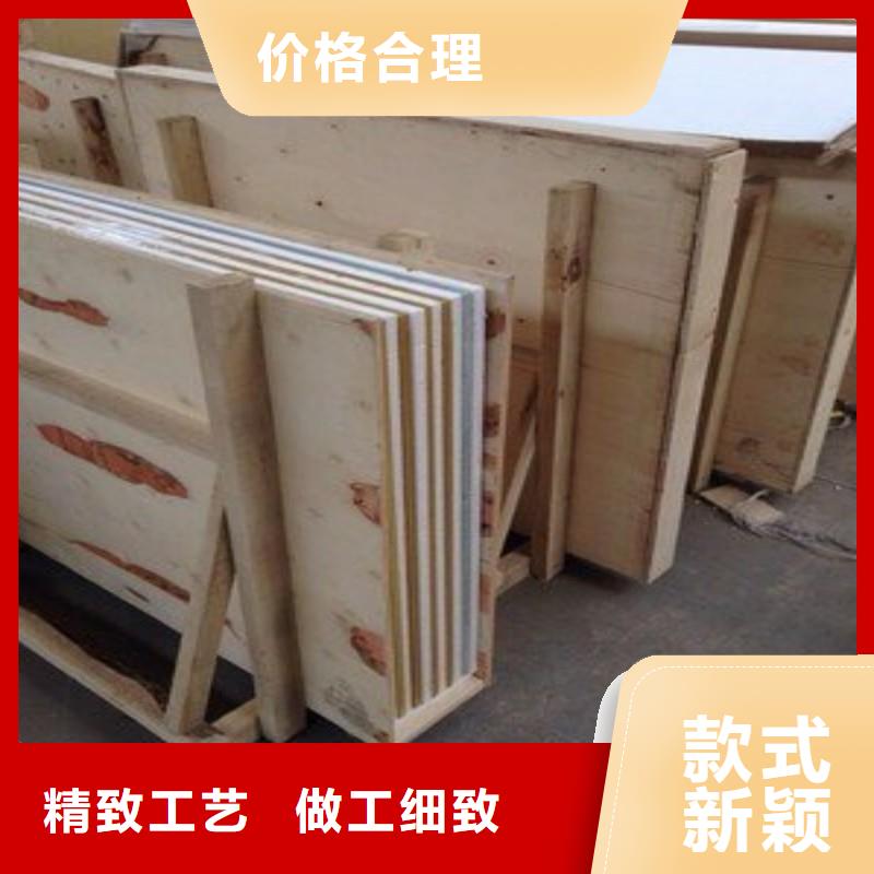 铅板超产品在细节