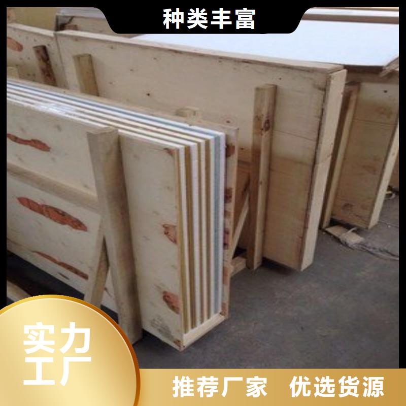 铅板老客户钟爱