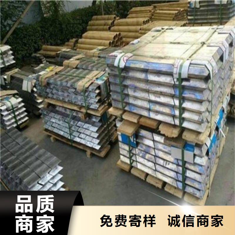铅板敢与同行比服务