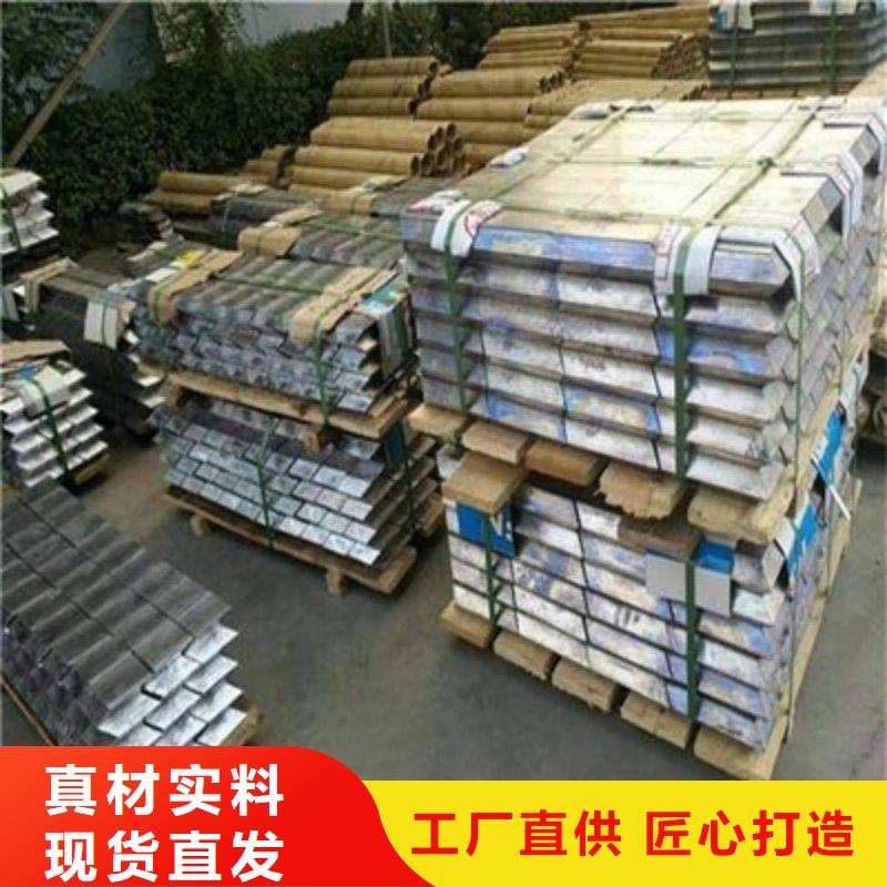 铅板厂诚信经营