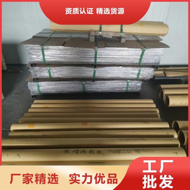 铅板物美价优