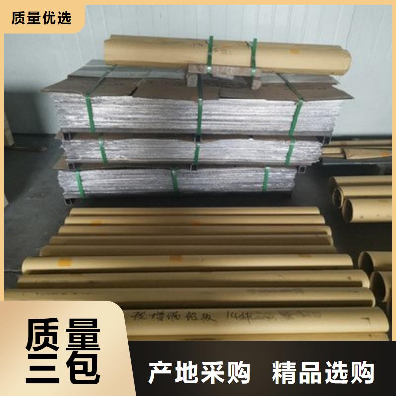 铅板真实拍摄品质可靠