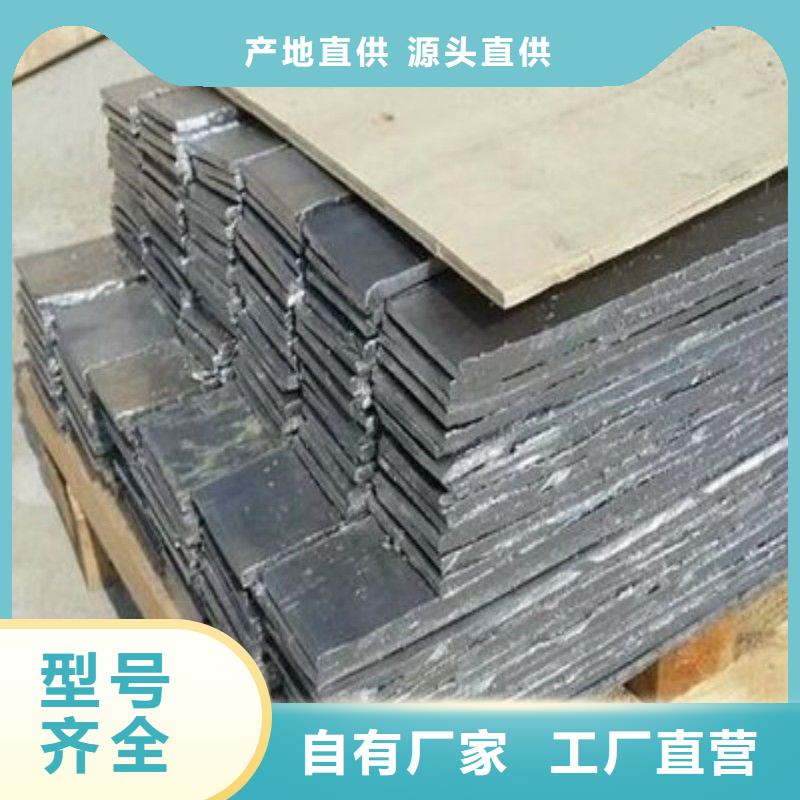 铅板买的放心安兴用的舒心