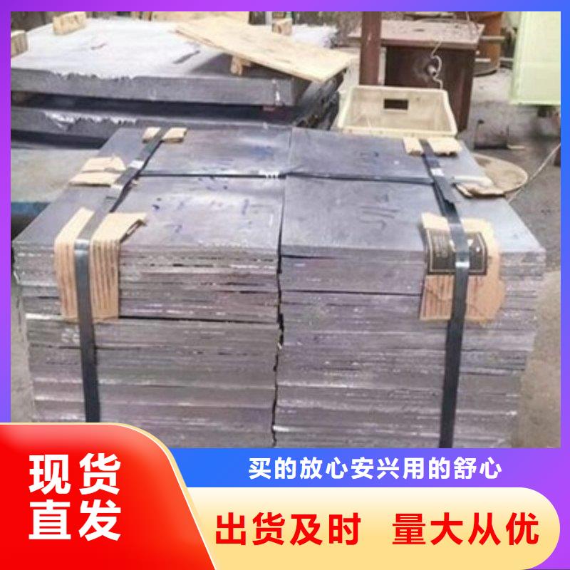 铅板工期短发货快