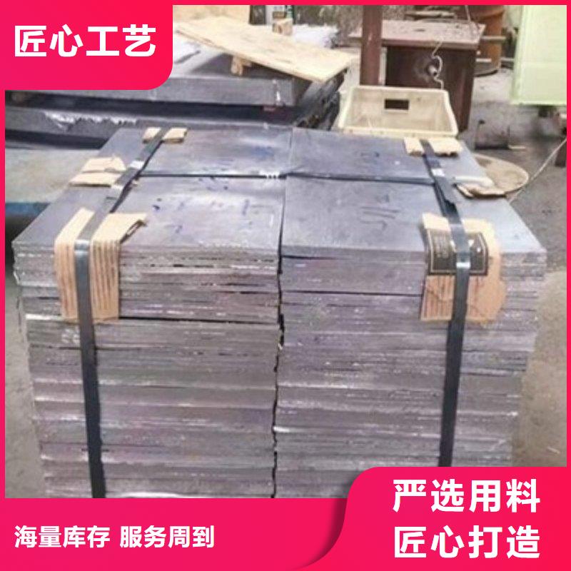 防辐射铅板诚信厂家-品质保障