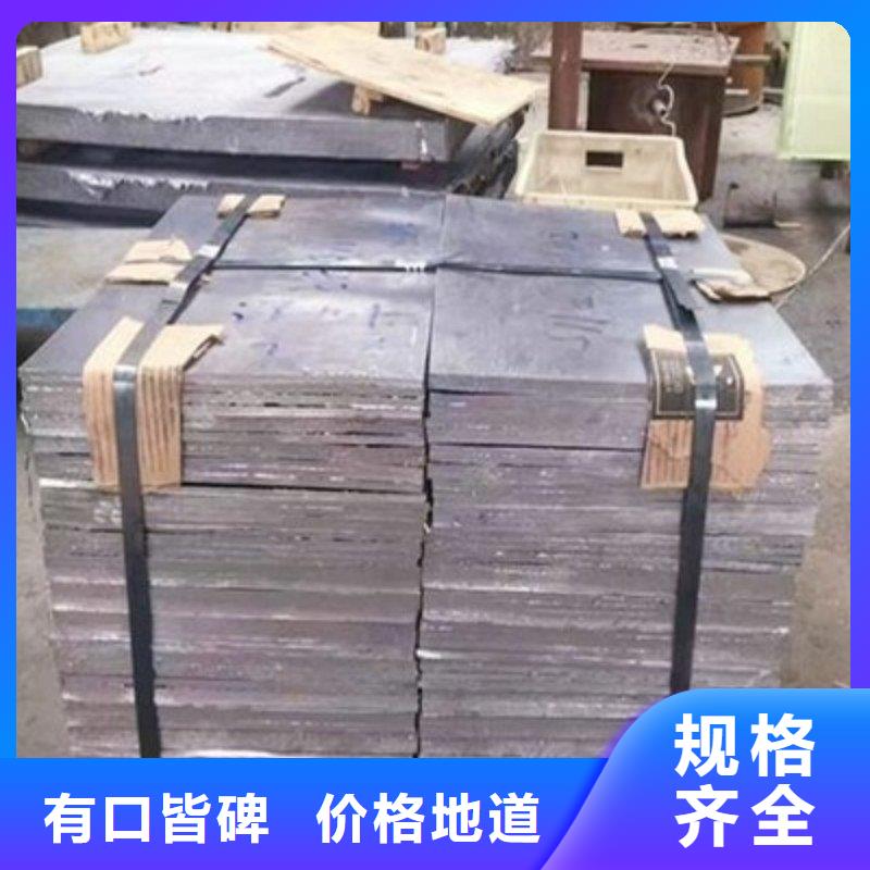 铅棒实力雄厚