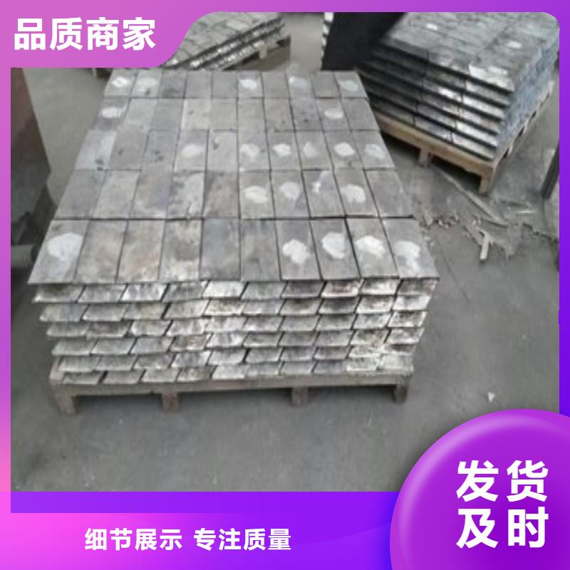 铅板实力工厂