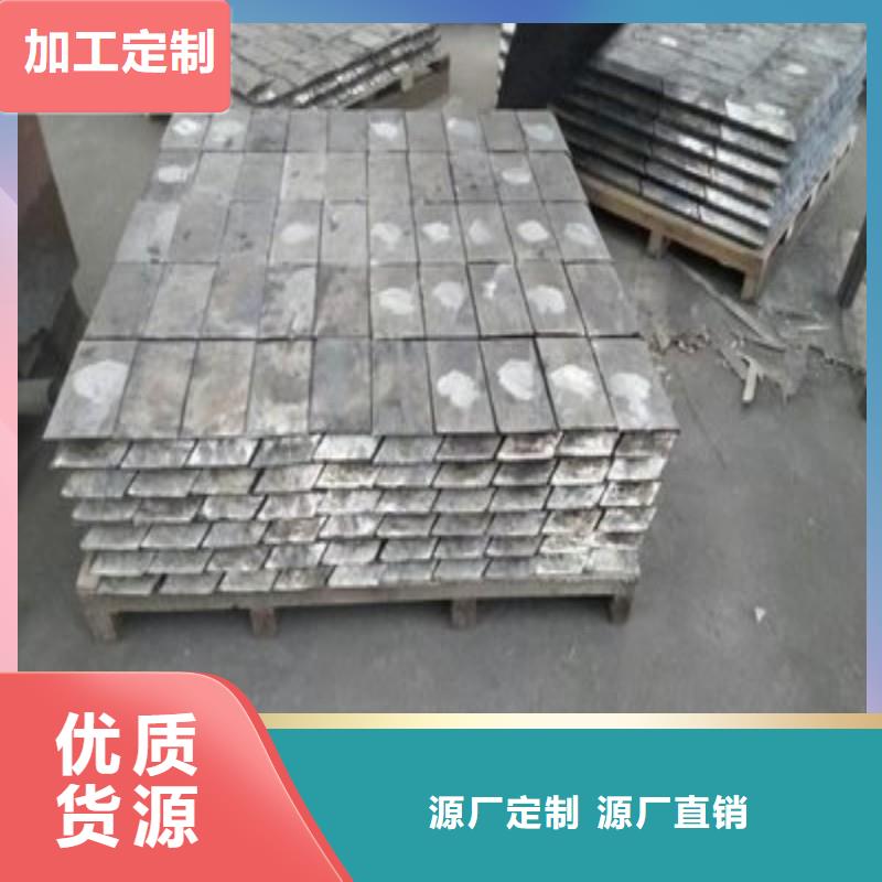 铅板厂家