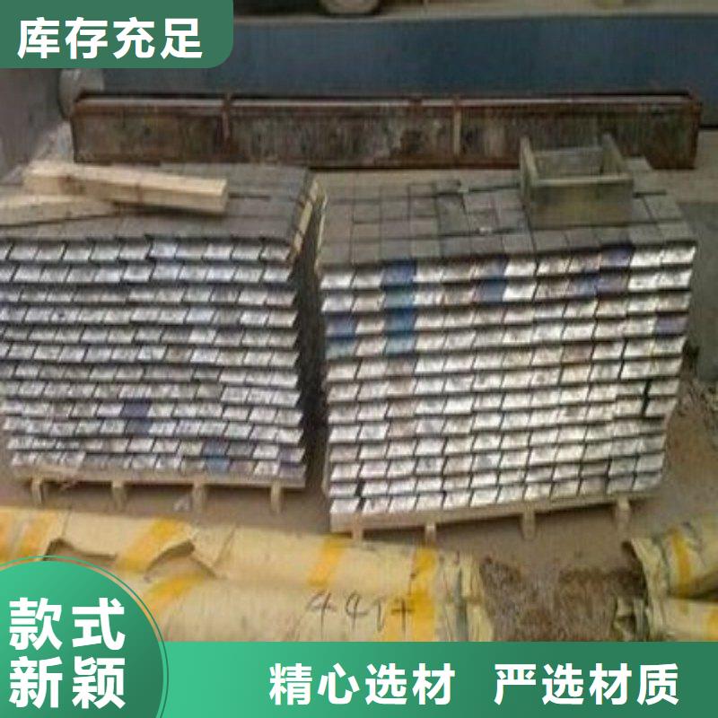 防辐射铅板优选商家