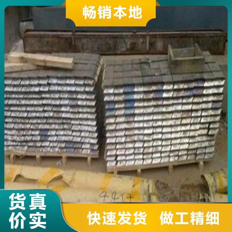 铅板您身边的厂家