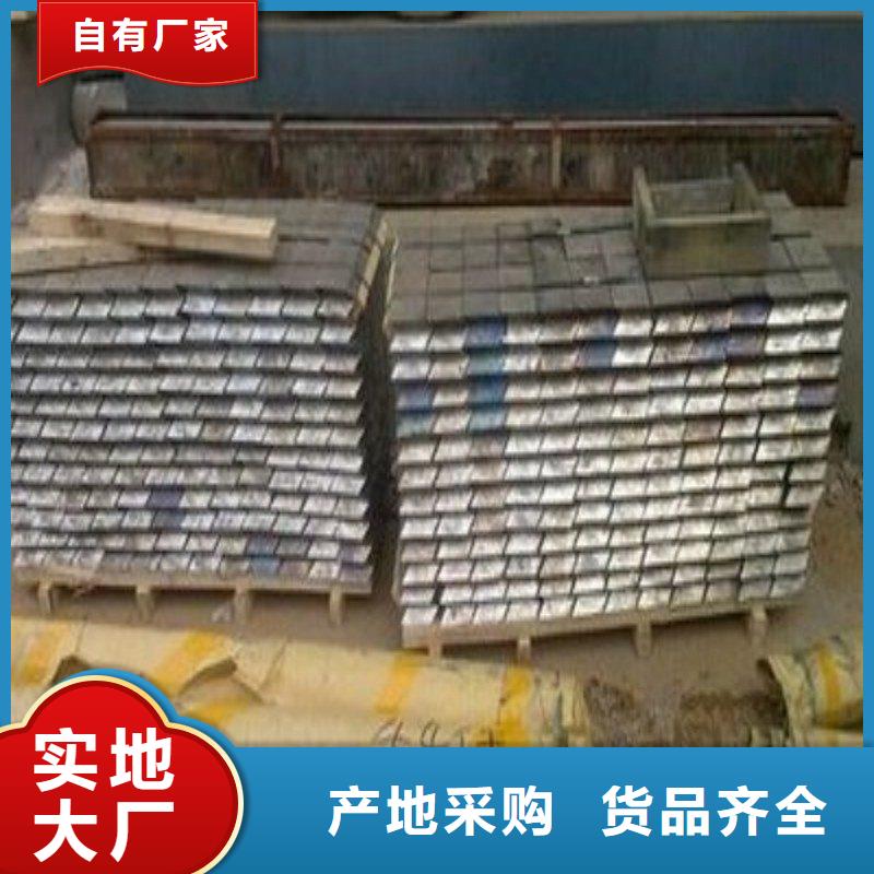 铅板欢迎来电询价