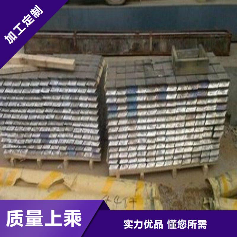 铅板厂家型号齐全