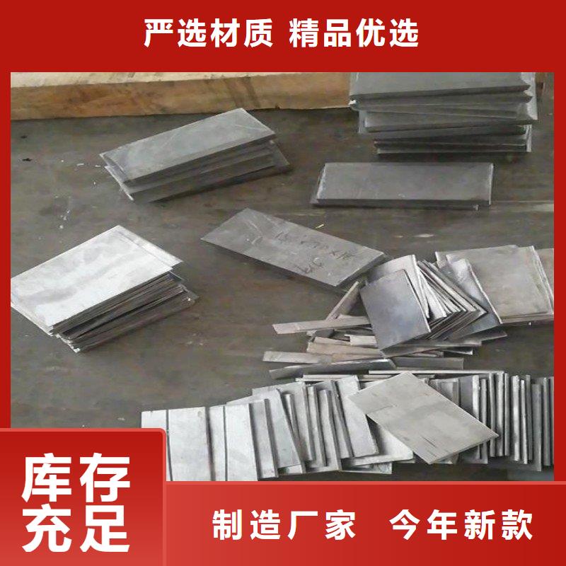 铅配重块厂家，货源足
