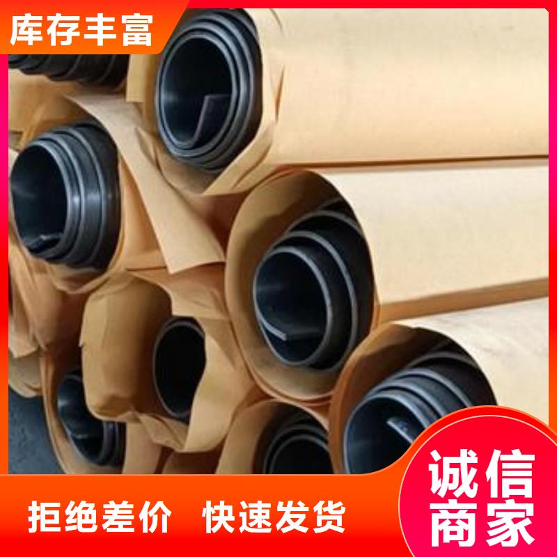 铅板诚信经营