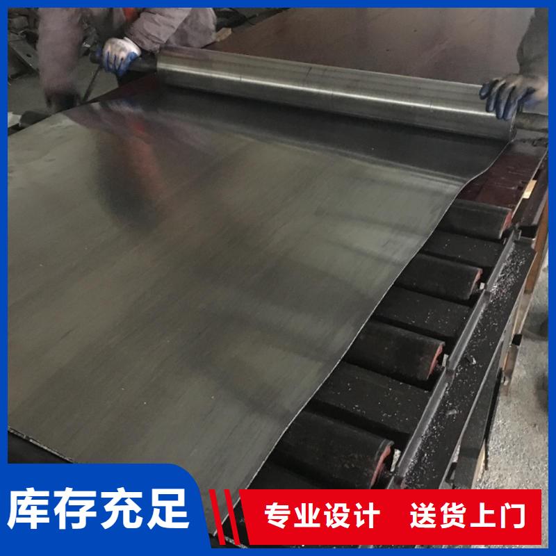 铅板规格齐全