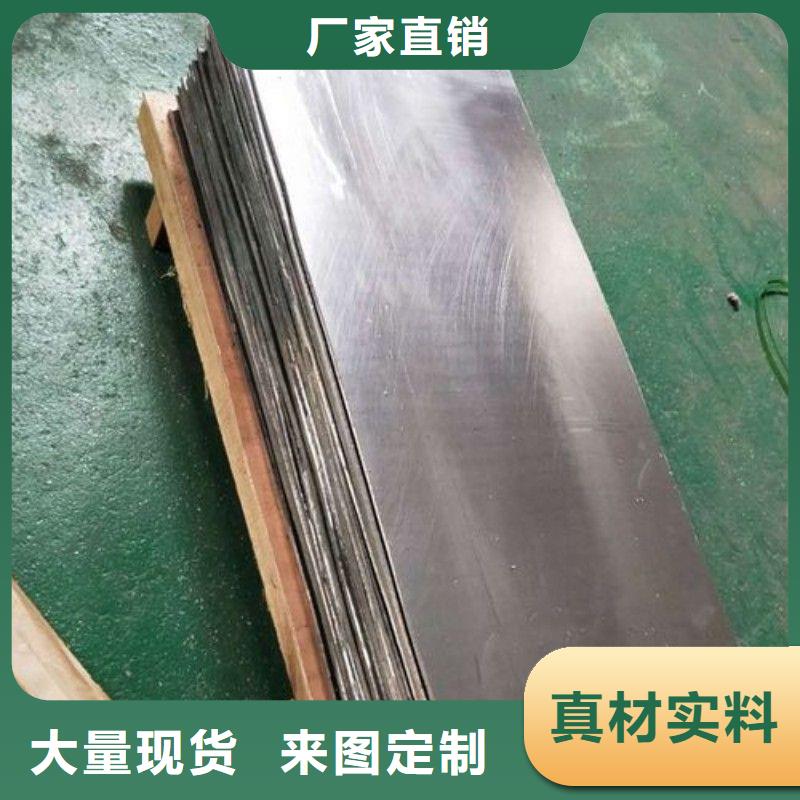 铅板高品质现货销售